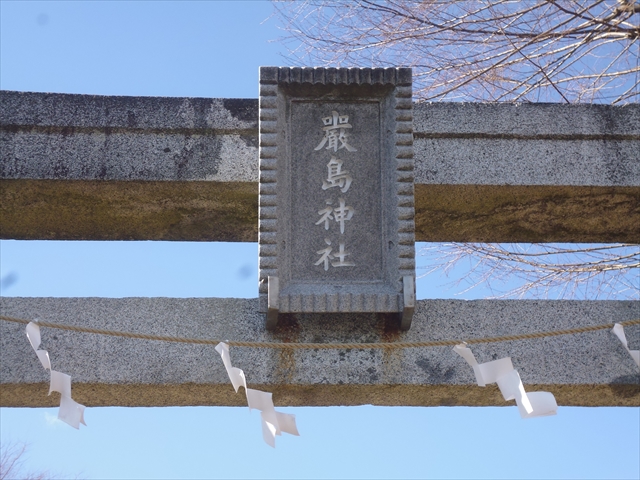 厳島神社の門