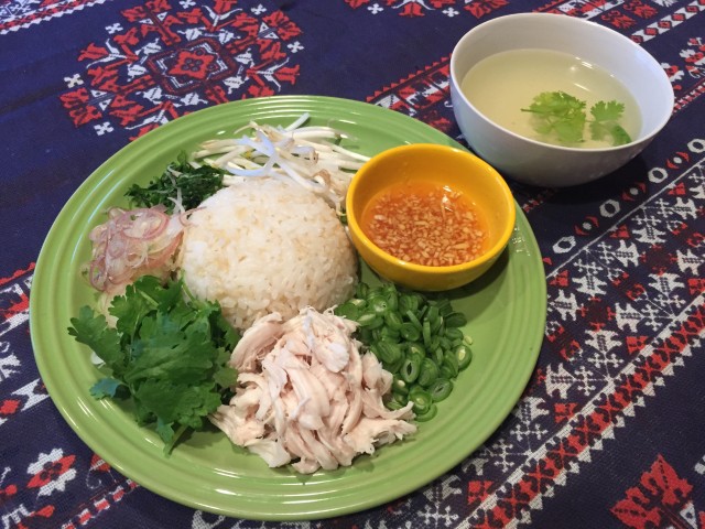 タイのカオヤム風混ぜご飯